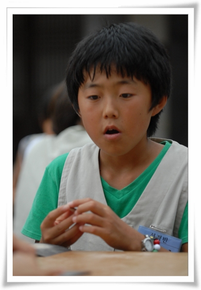 생태체험-