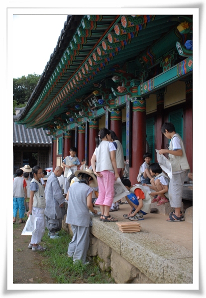 탁본-