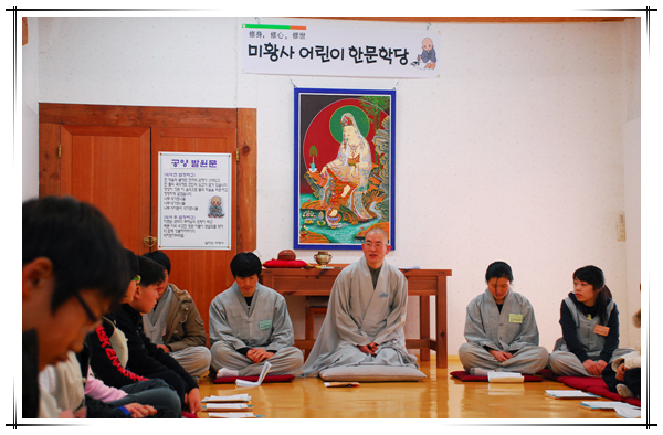 자기소개-