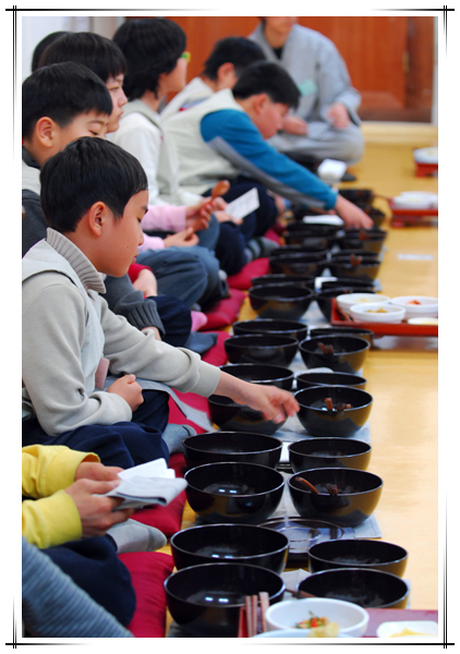 발우공양-