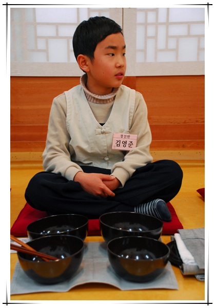 발우공양-