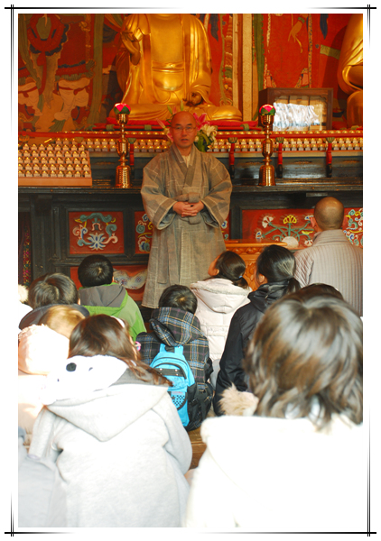 차문화답사-