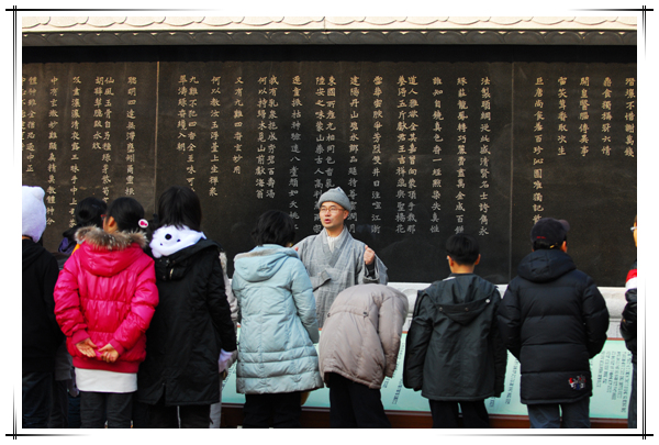 차문화답사-