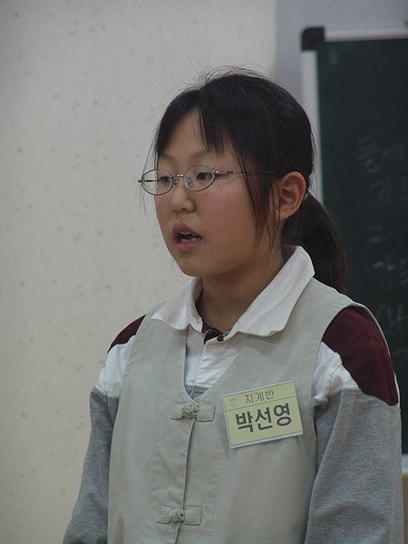 글쓰기 교육-모두 열심히 글쓰기 공부를 하고 있습니다