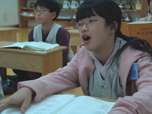 한문 교육-한문 교육을 열심히 하고 있습니다.