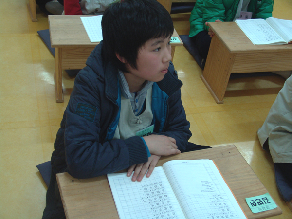 한문 교육-한문 교육을 열심히 하고 있습니다.