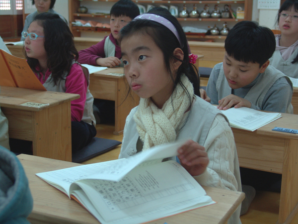 한문 교육-한문 교육을 열심히 하고 있습니다.