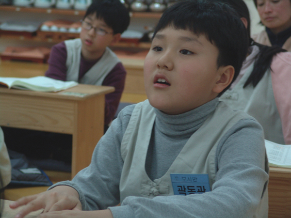 한문 교육-한문 교육을 열심히 하고 있습니다.