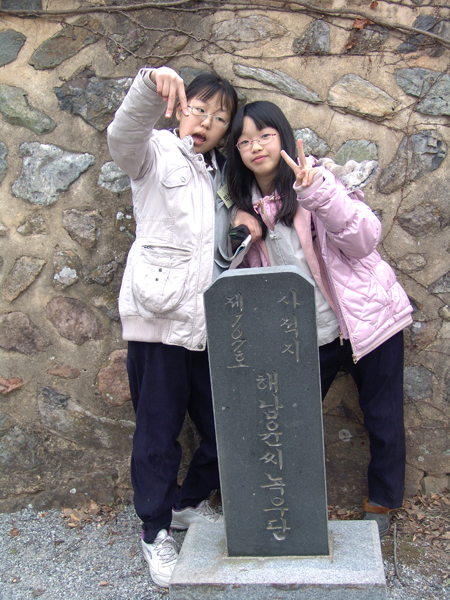 시문화 답사 - 고산 윤선도 생가-고산 윤선도 생가입니다.