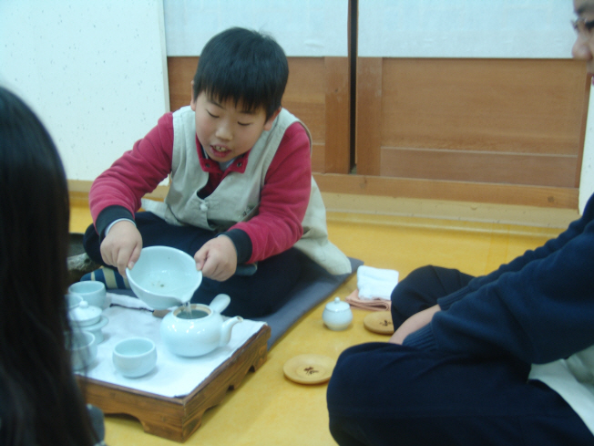 우리차 마시기-