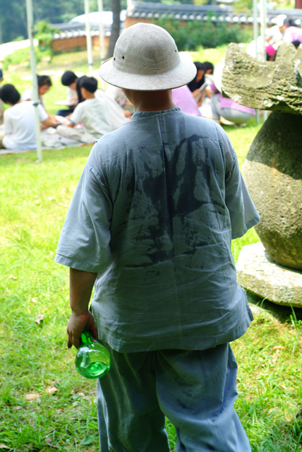 탁본-