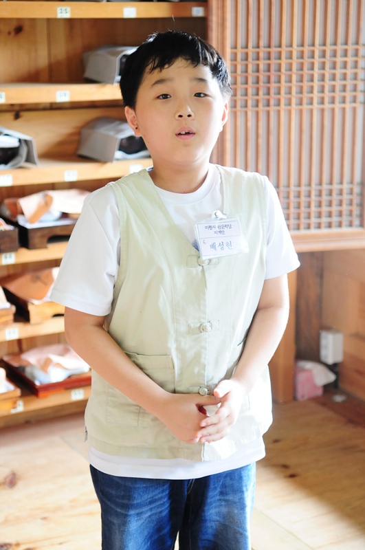 자기소개시간-