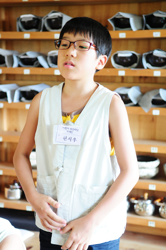 자기소개시간-