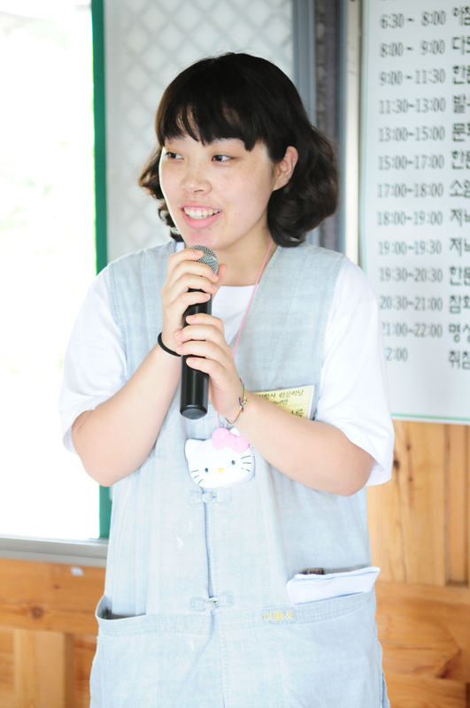 자기소개시간-