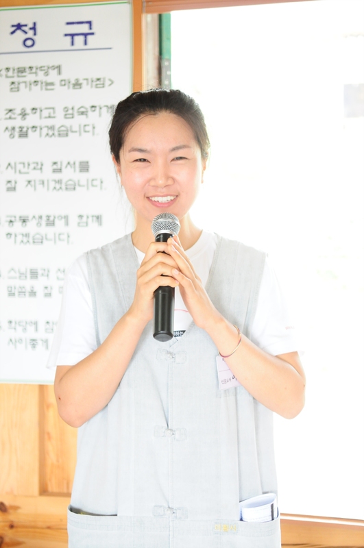자기소개시간-