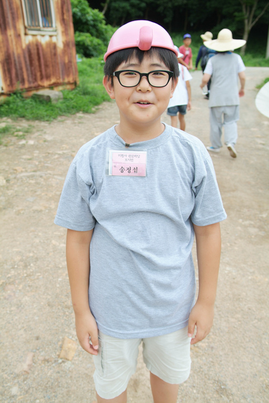 달마산 생태체험-