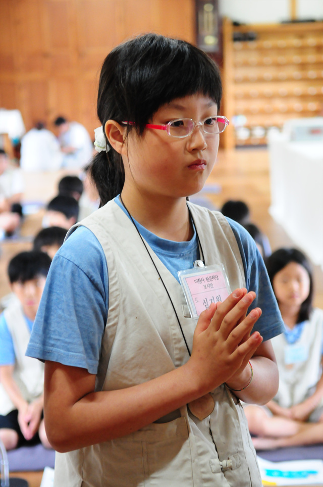졸업식-
