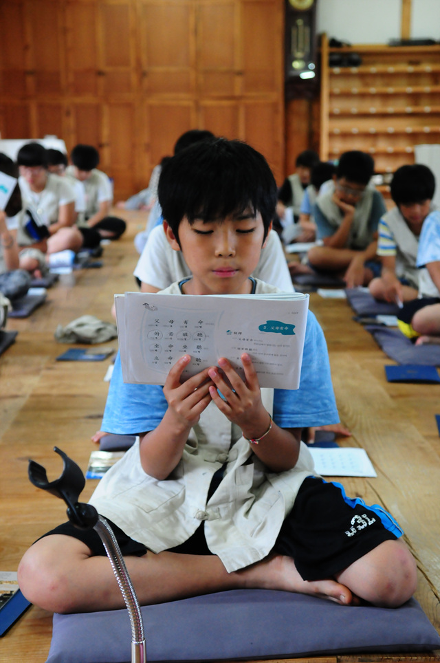 졸업식-