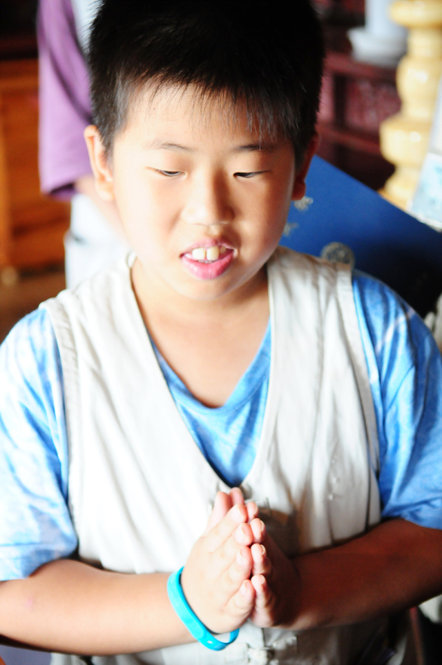 수계식-
