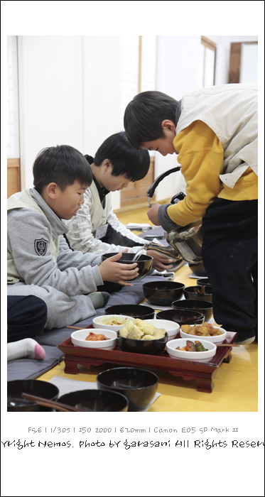 발우공양-