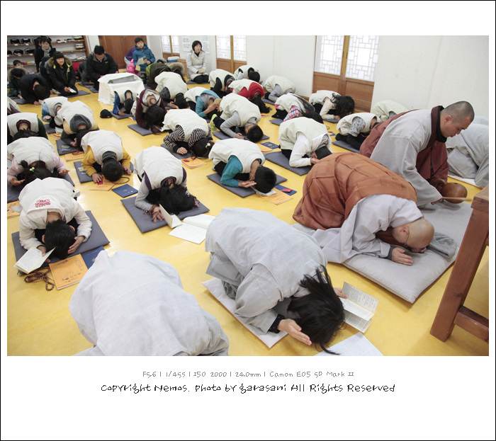 졸업식-