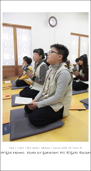 졸업식-