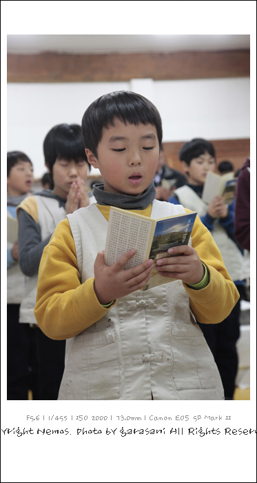 졸업식-