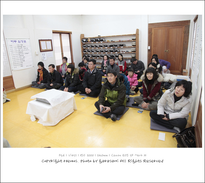 졸업식-